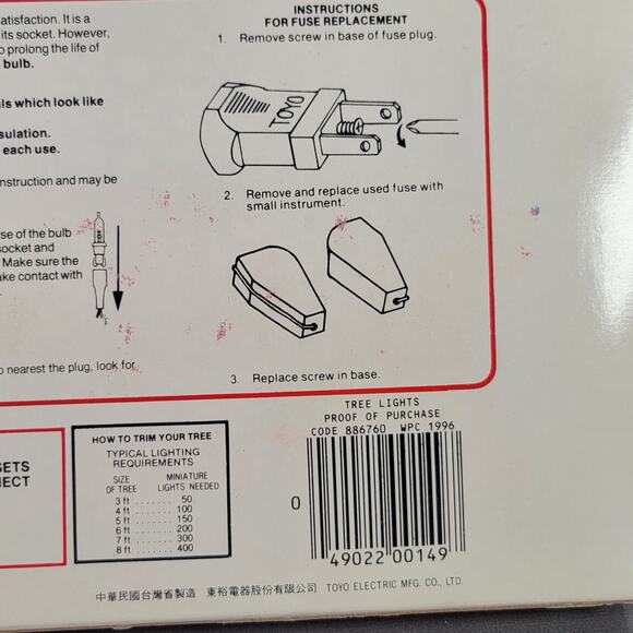 Joy Brite 50 Miniature Christmas Light Set Vintage Indoor Outdoor  27 Ft NOS - Picture 11 of 16
